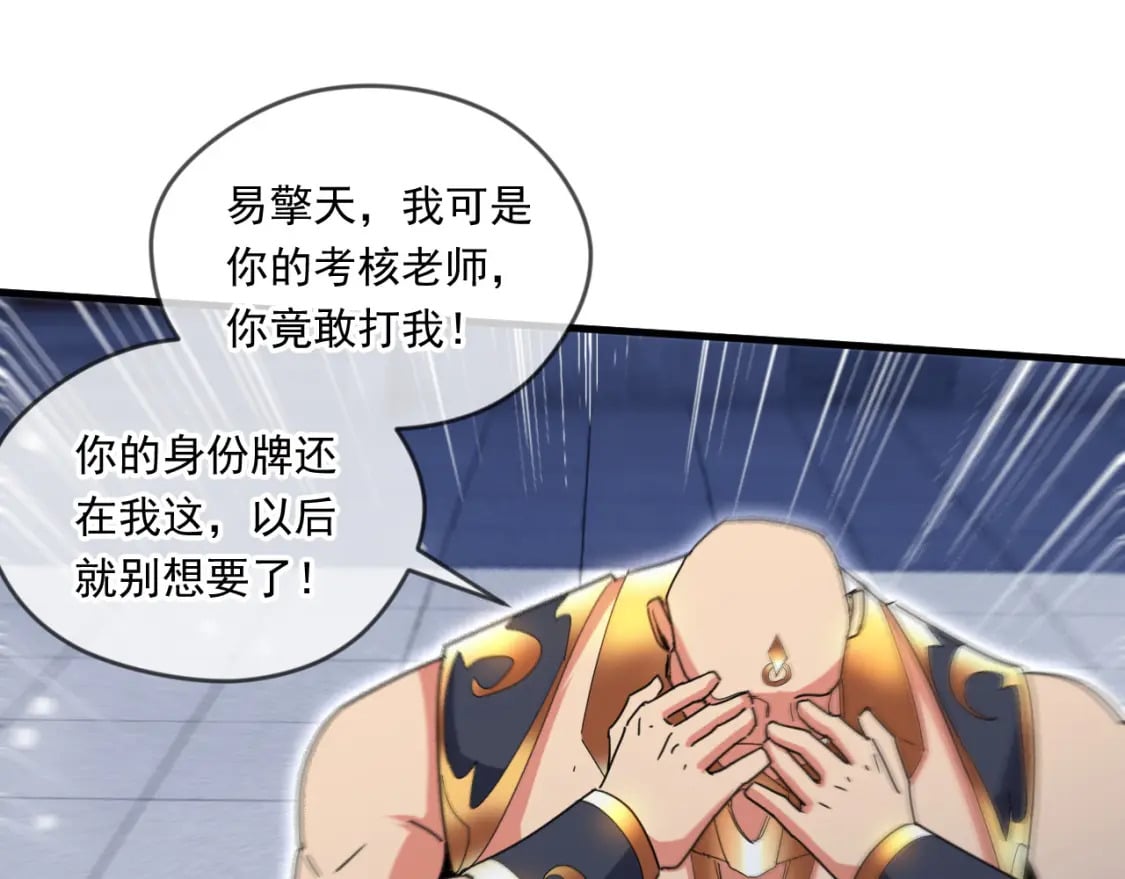 060 被妹子偷吻87