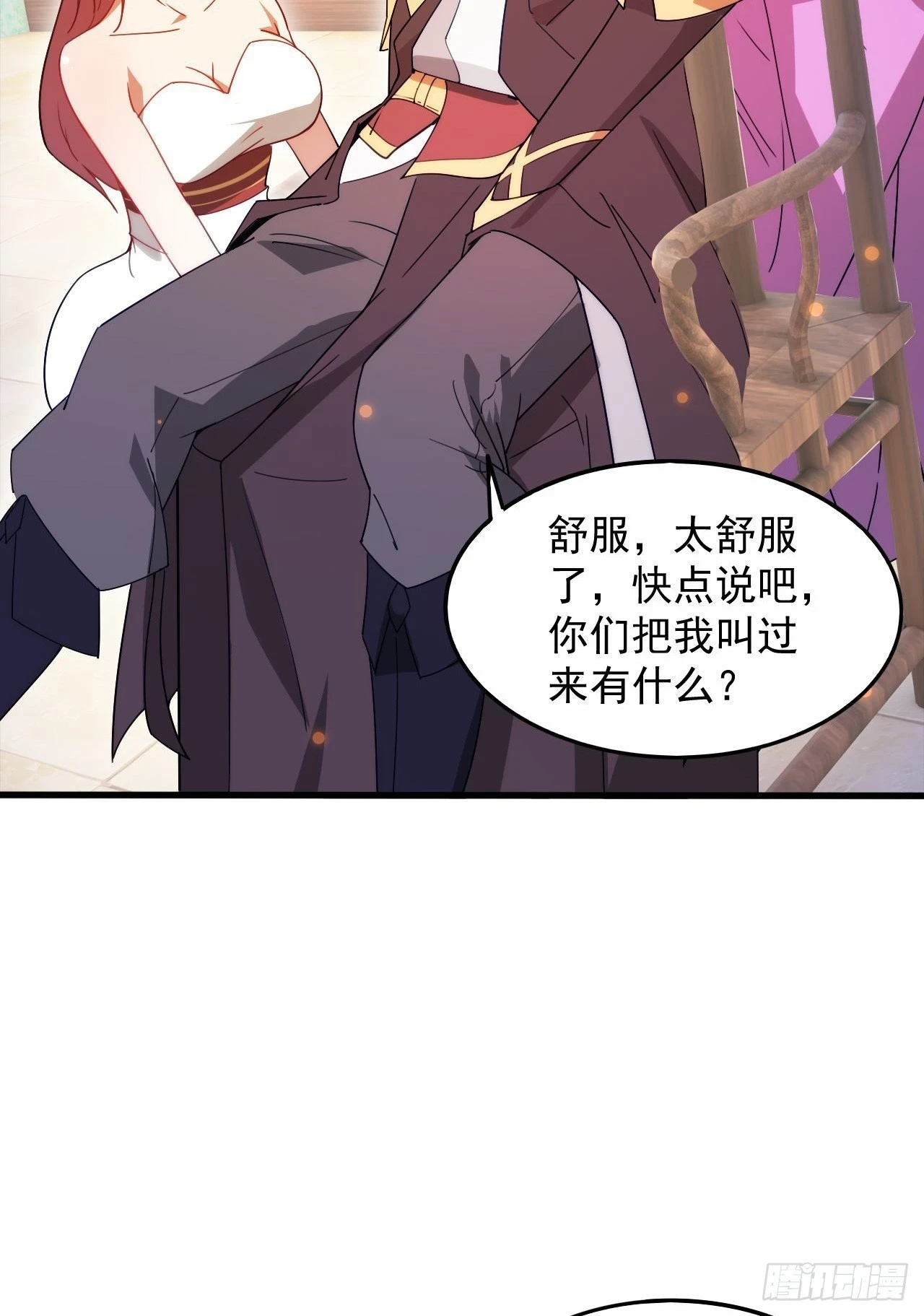 024 美女刺客22