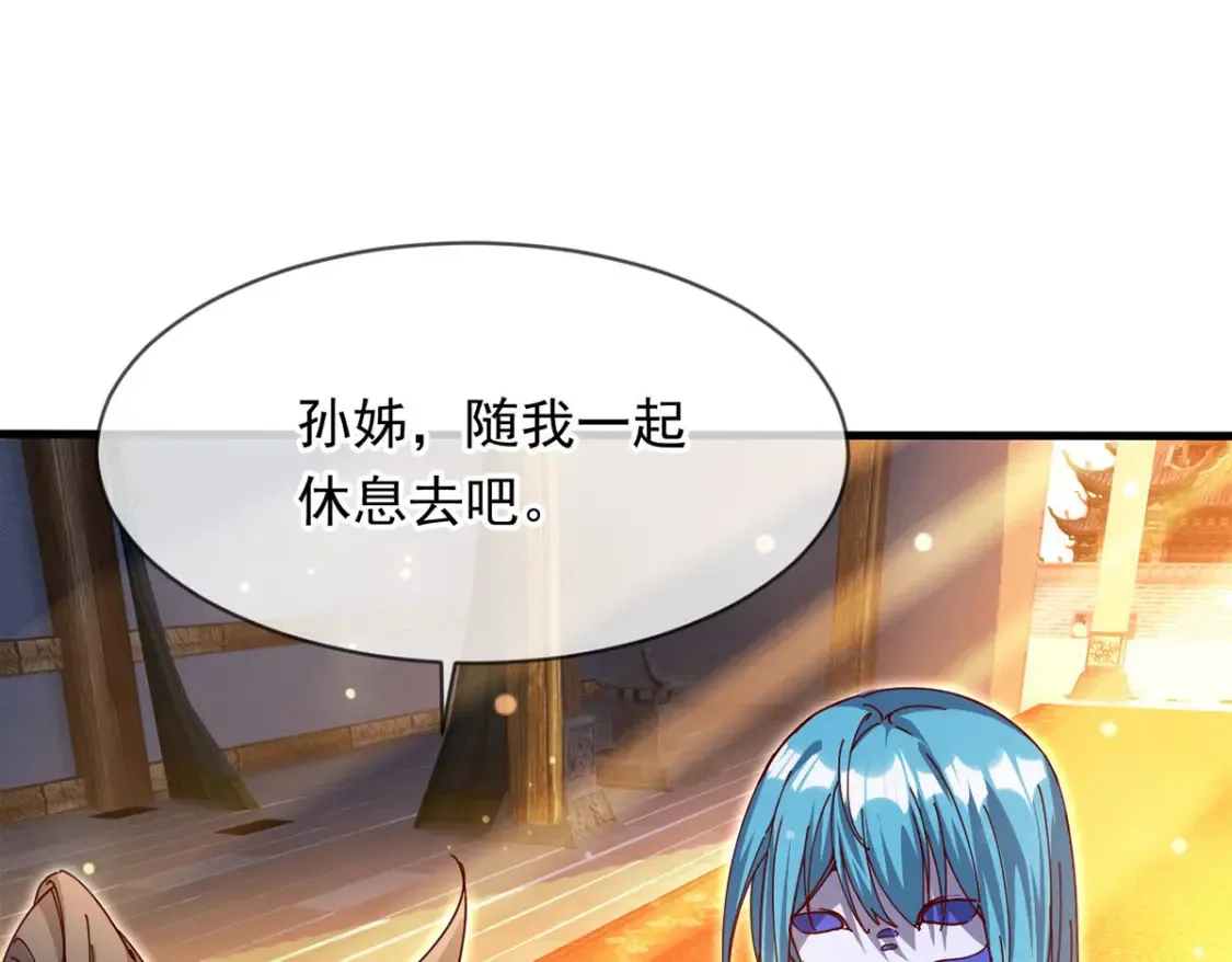 096 瞒天过海46