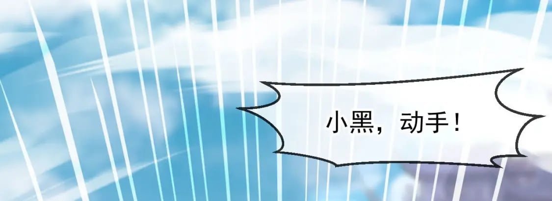 034 皇宫鸿门宴59