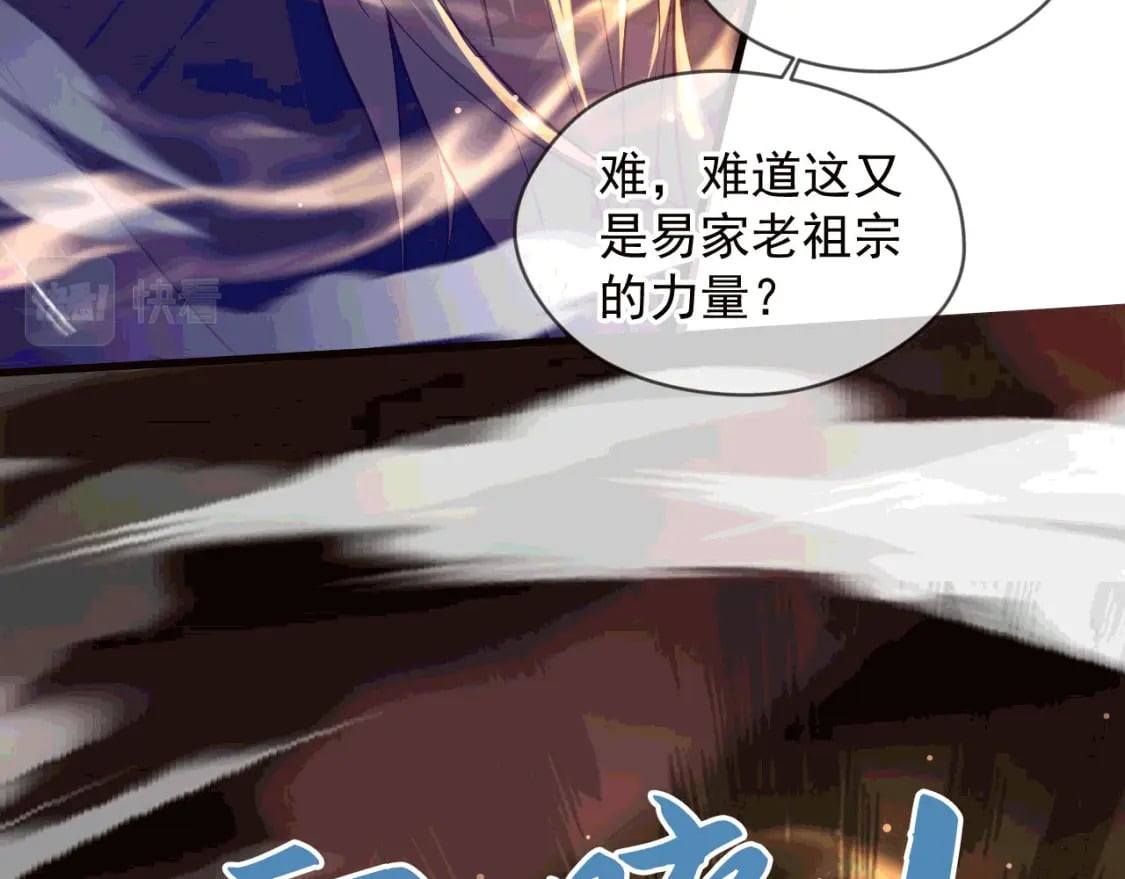 035 对战帝王57