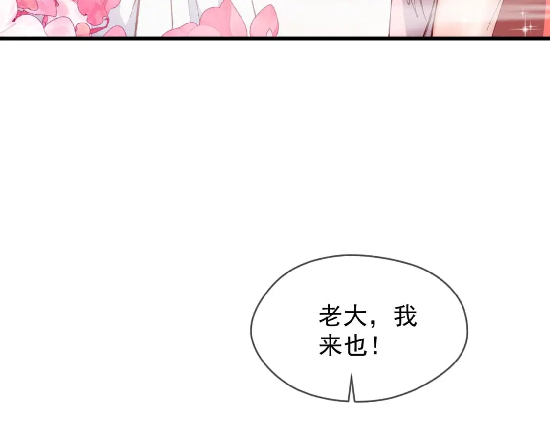 034 皇宫鸿门宴39