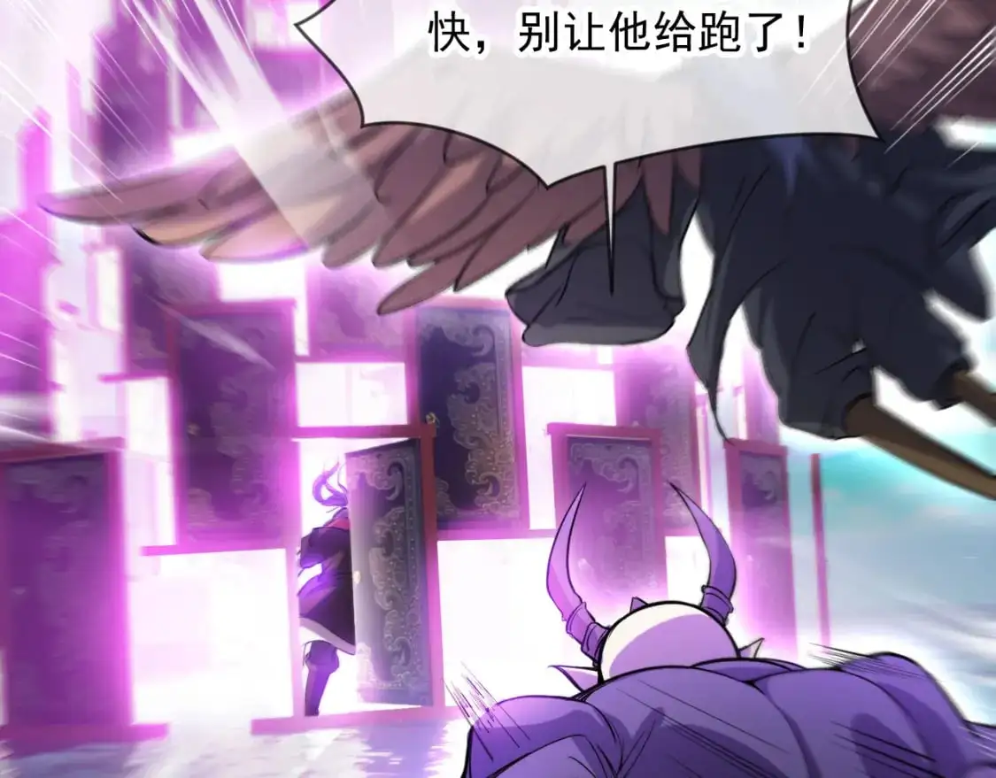 085 瓮中捉鳖15