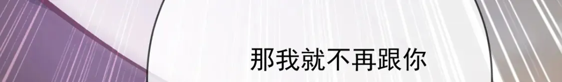 100 一起回家127