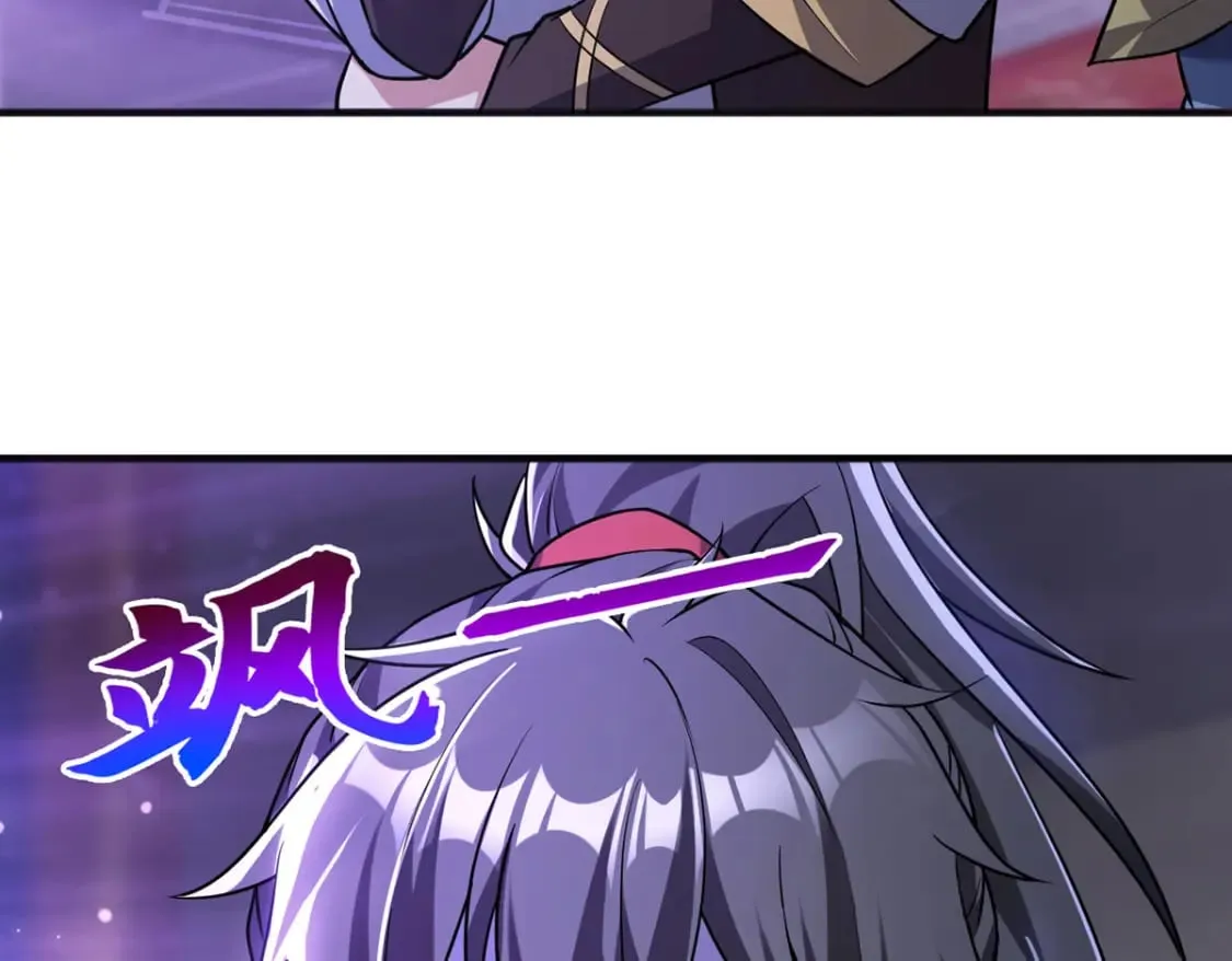 094 天神殿总部79