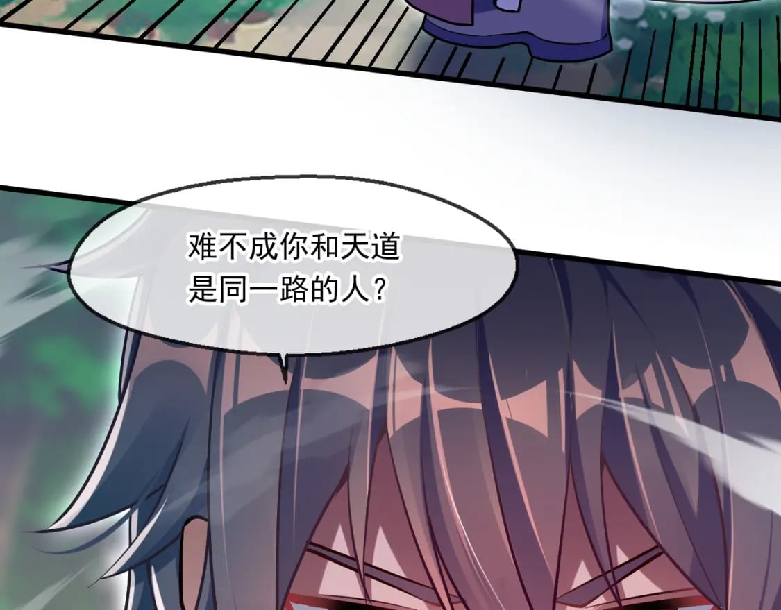 054 力挽狂澜8