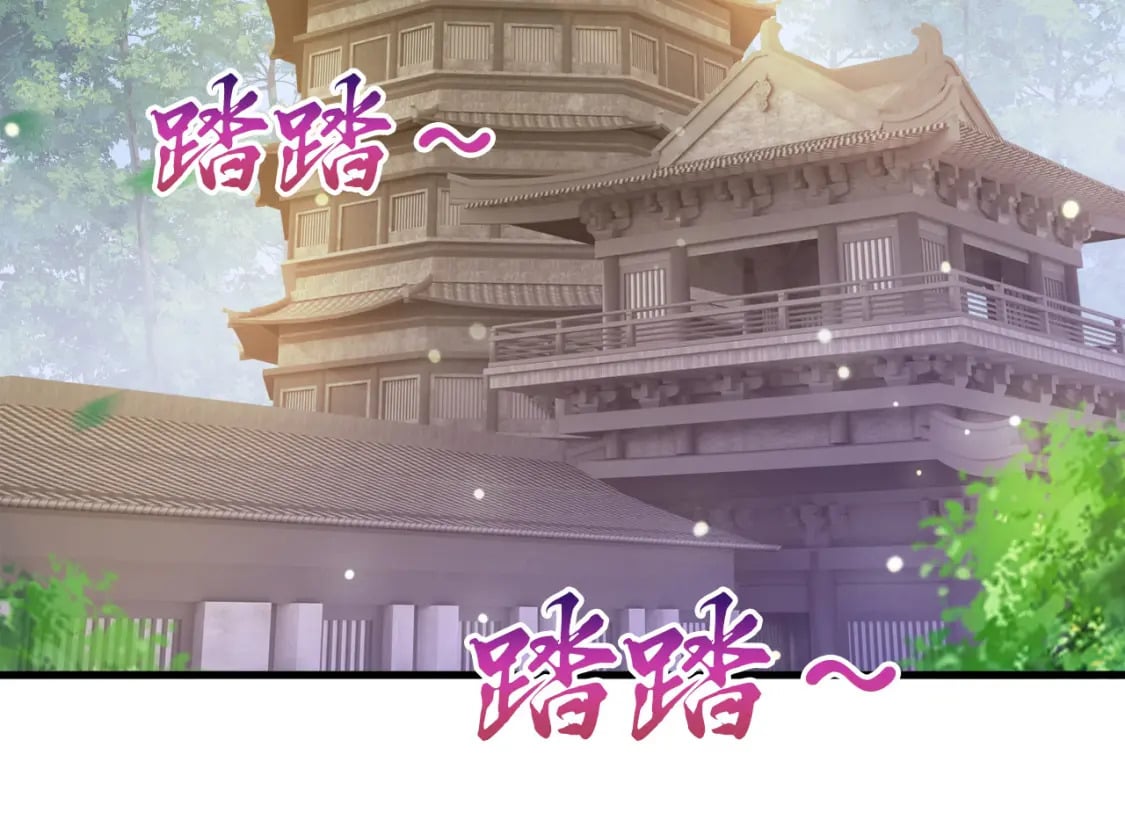 044 第三道封环5