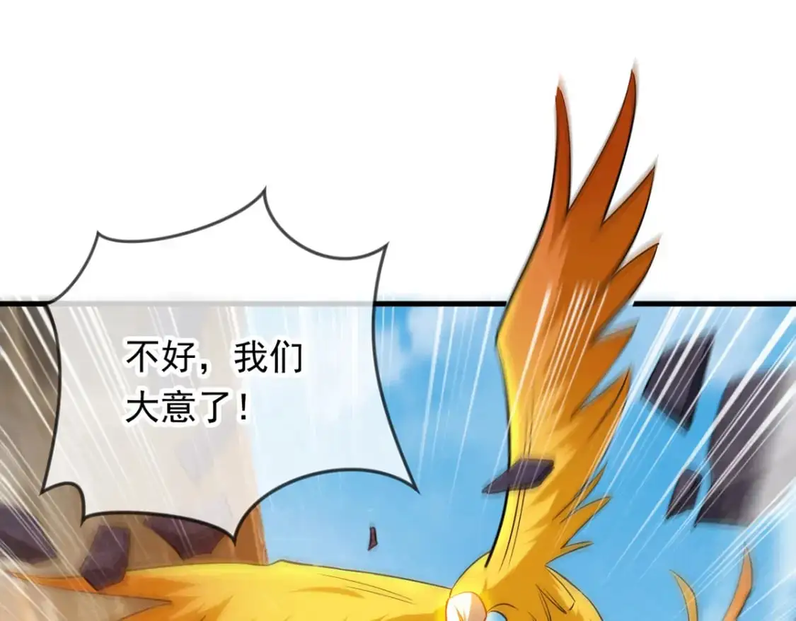 092 夺命杀阵3