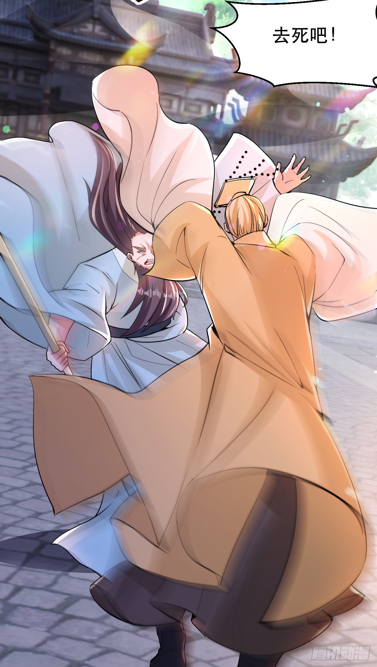 014 天道的阴谋32