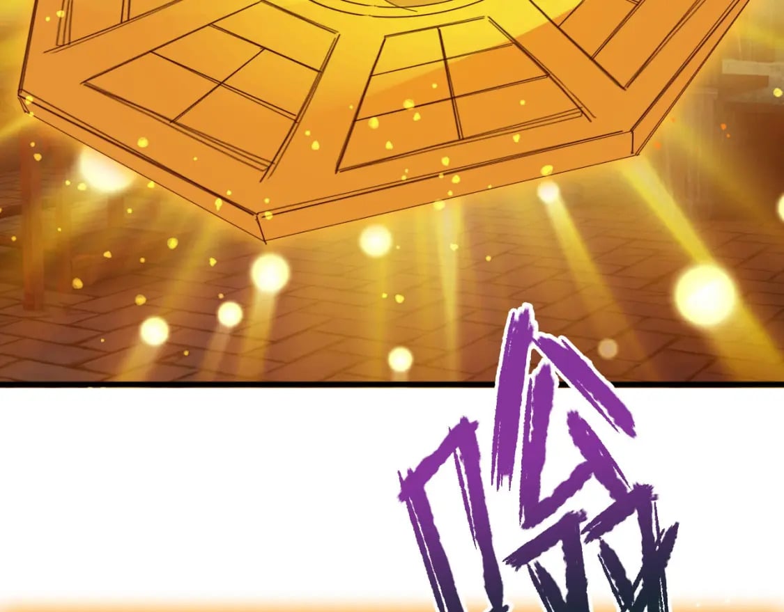 043 解锁第二道封环10