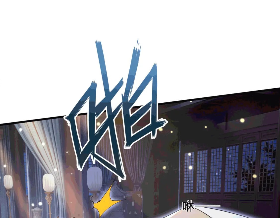 035 对战帝王108