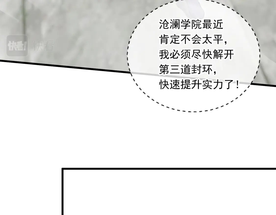 059 美貌少女落水27