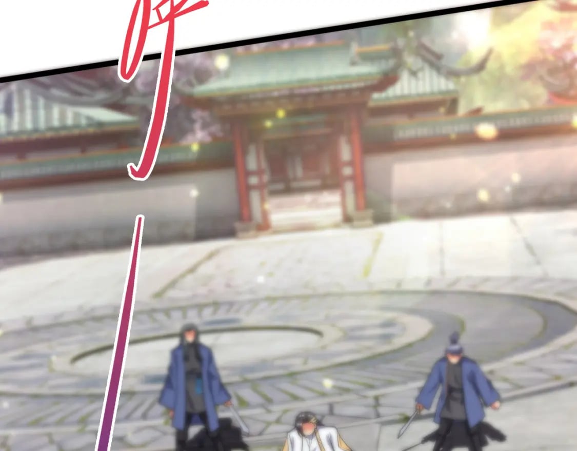 058 天神殿的围攻9