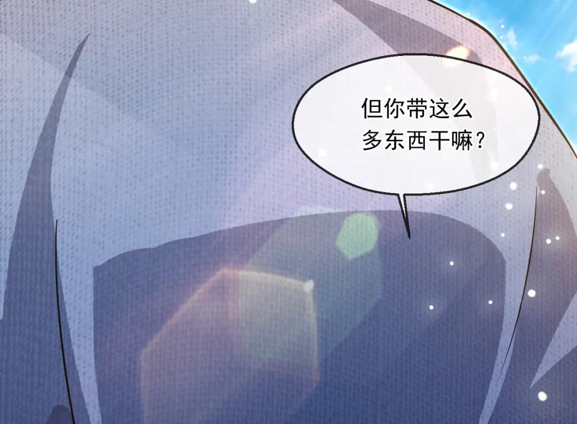 044 第三道封环8
