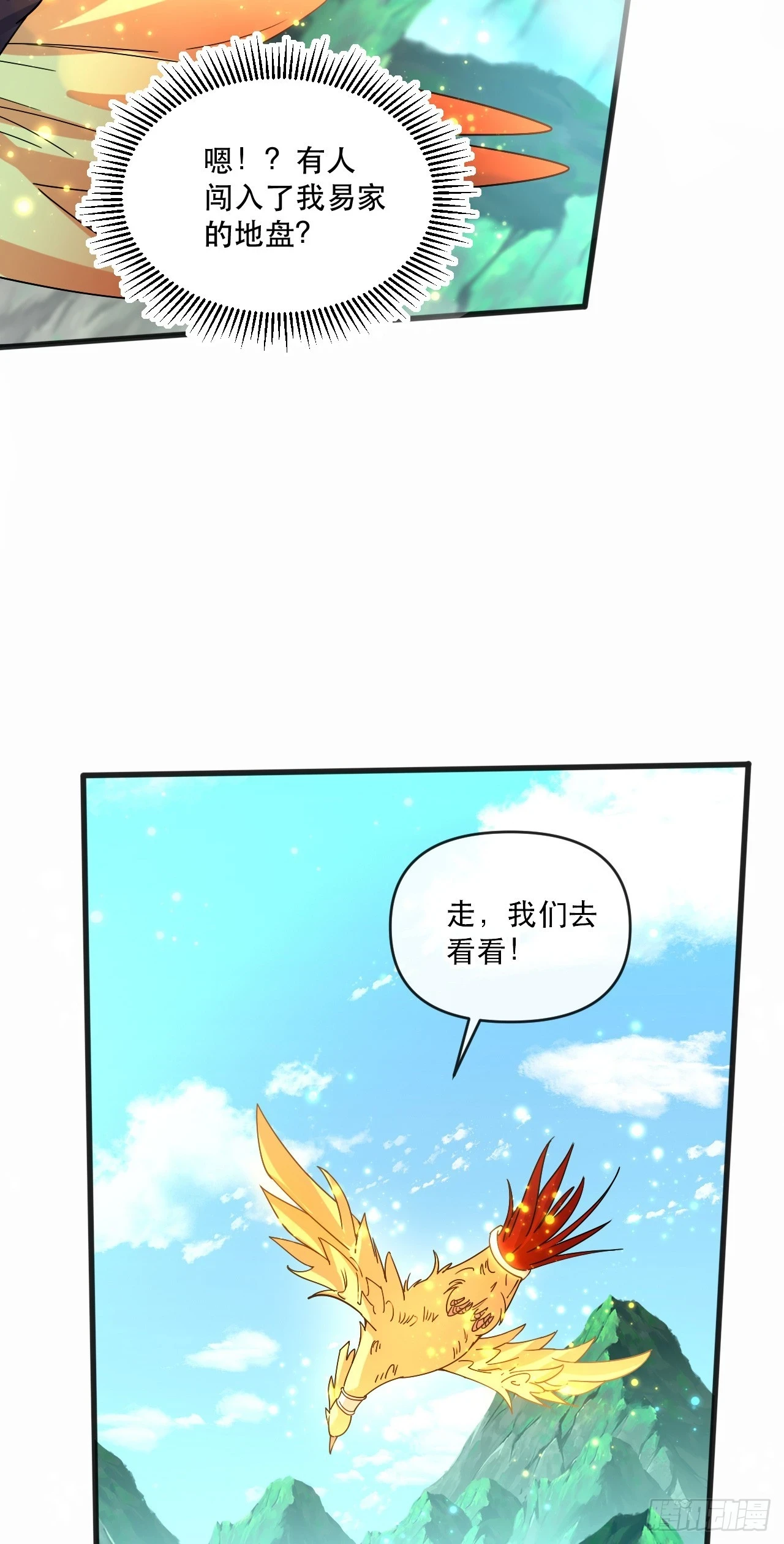 018 青玄的诱惑32