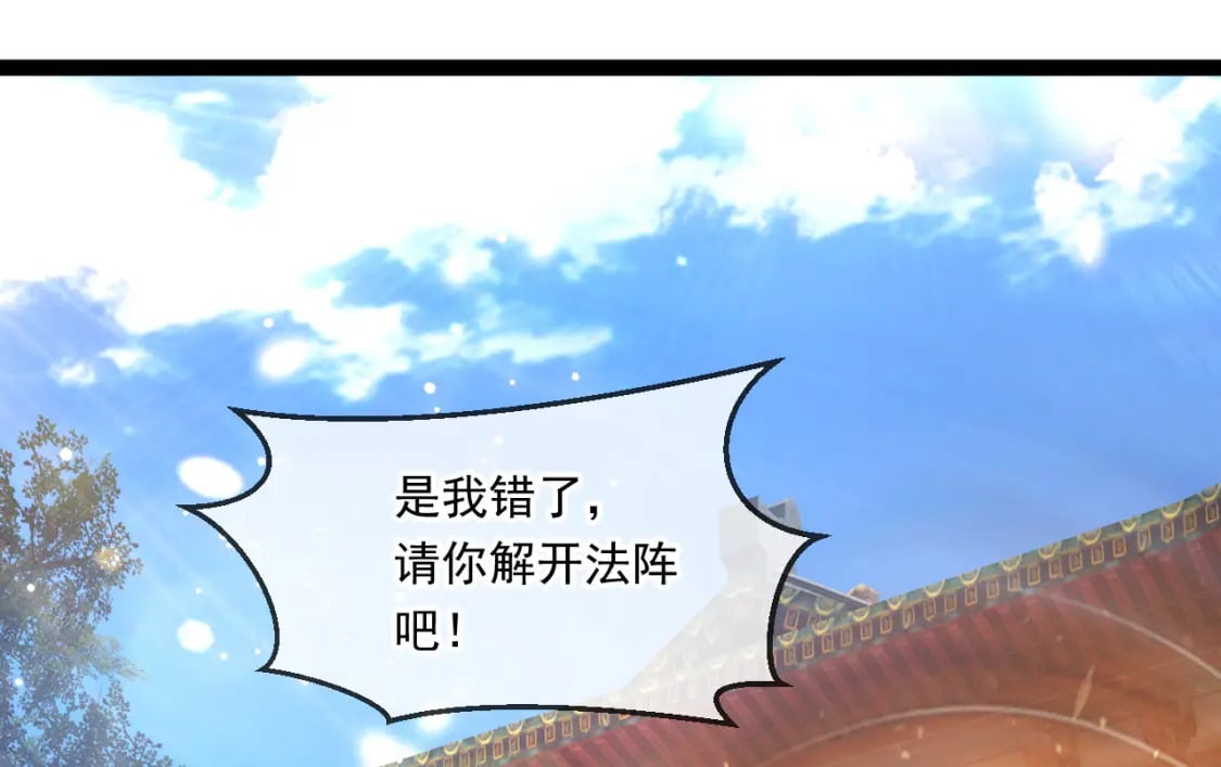 048 求我啊114