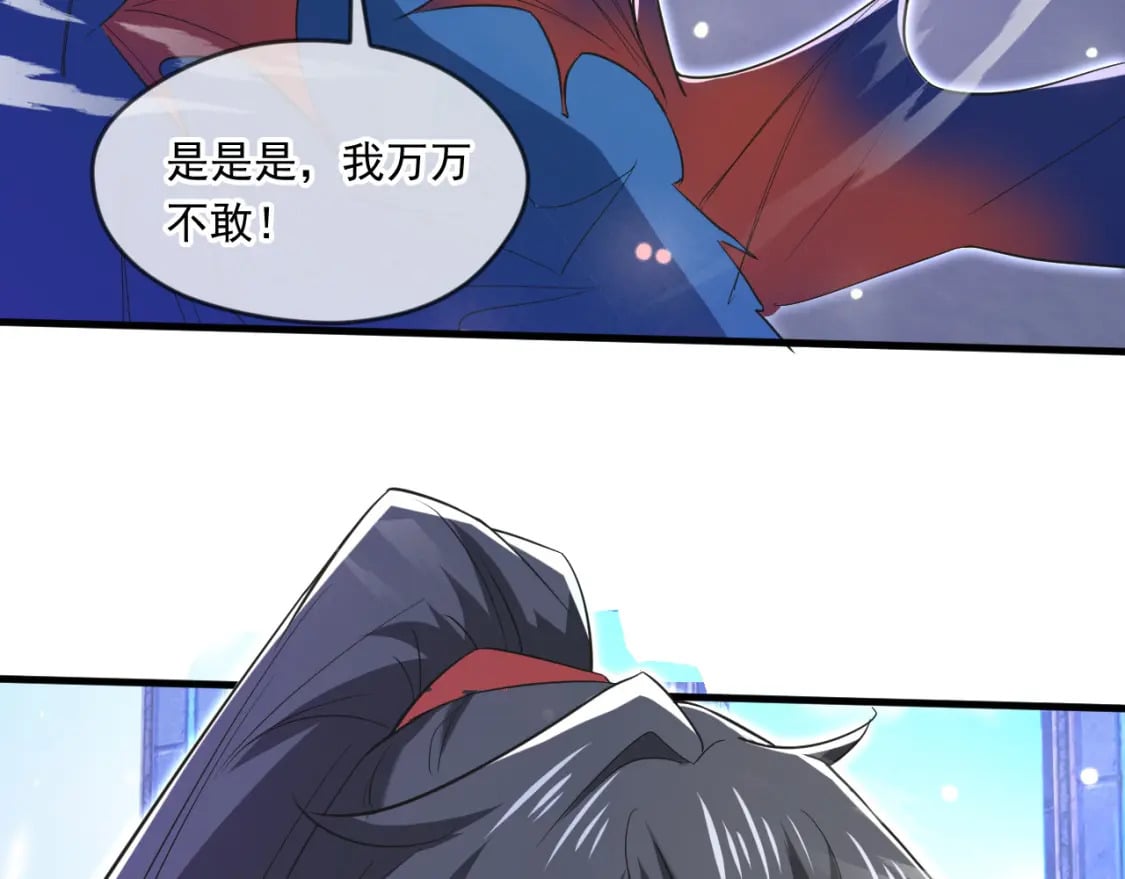 068 强取海沧石97