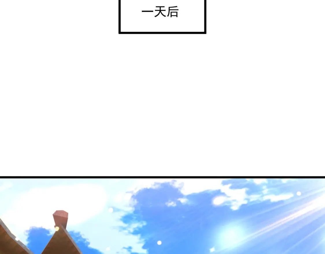 061 挑战甲级任务52