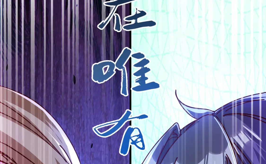 098 追猎62