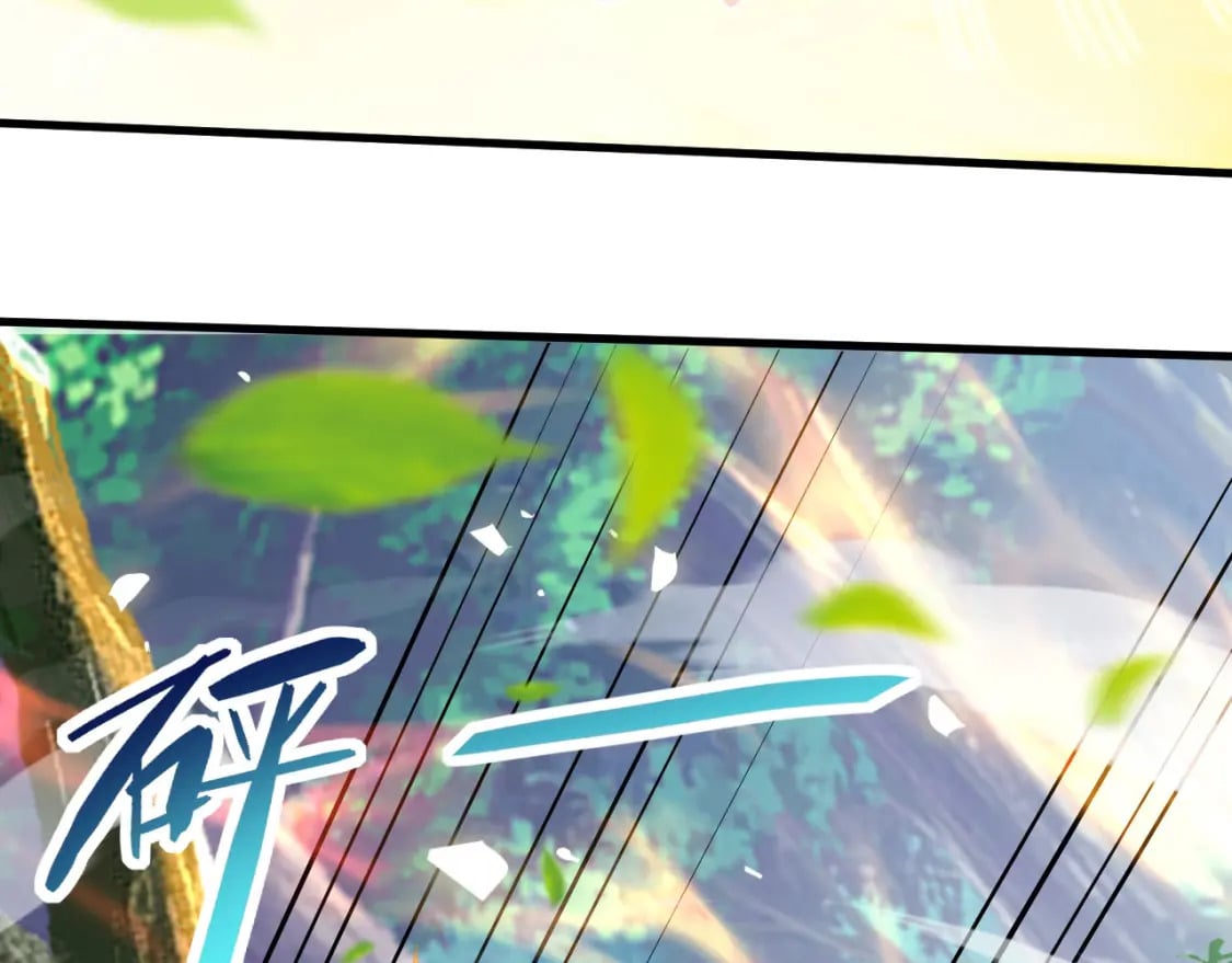 051 第一个神子125