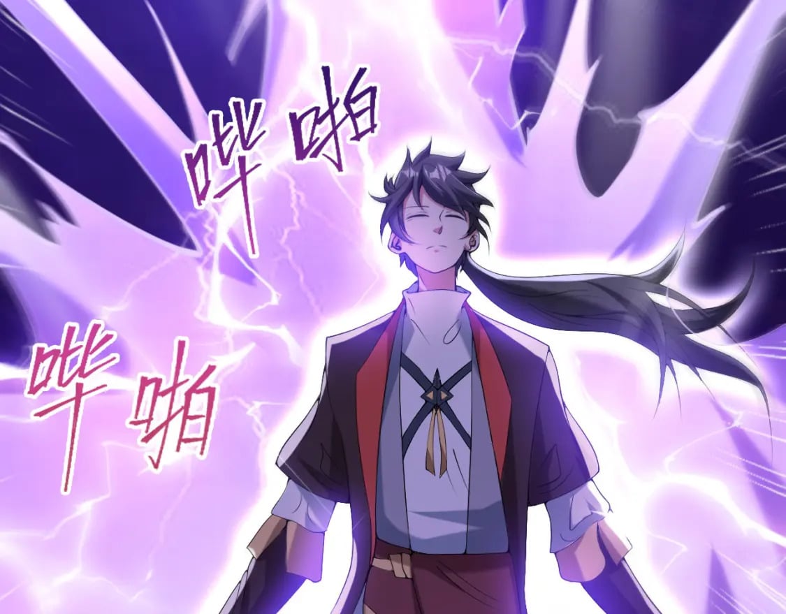 043 解锁第二道封环72