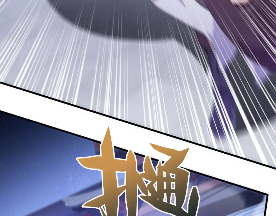 039 太皇庙下的秘密48