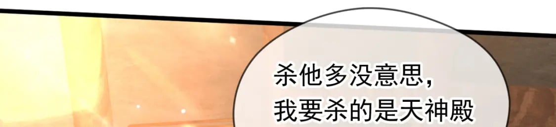 071 封环突破62