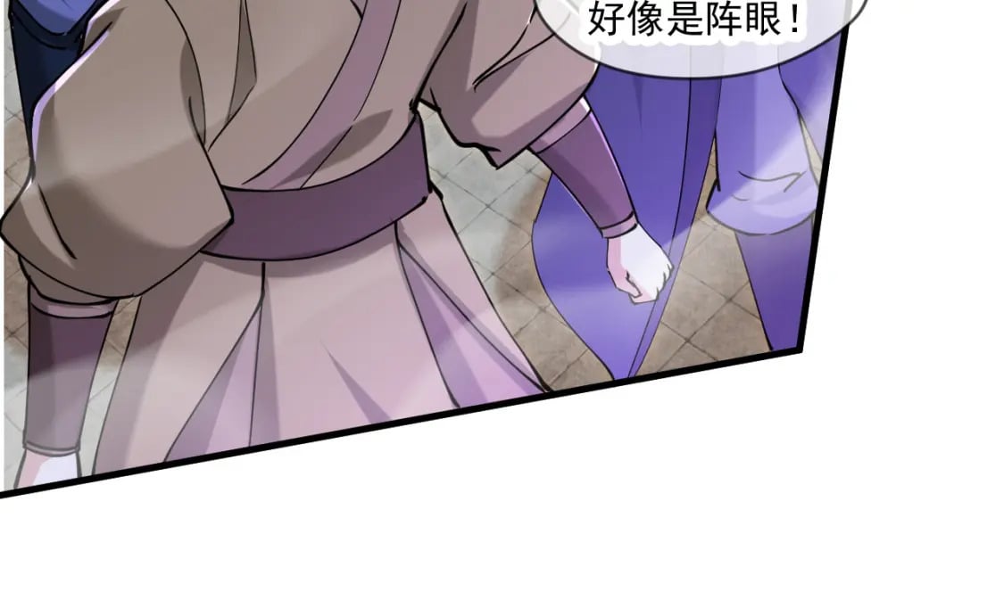047 玩把大的128