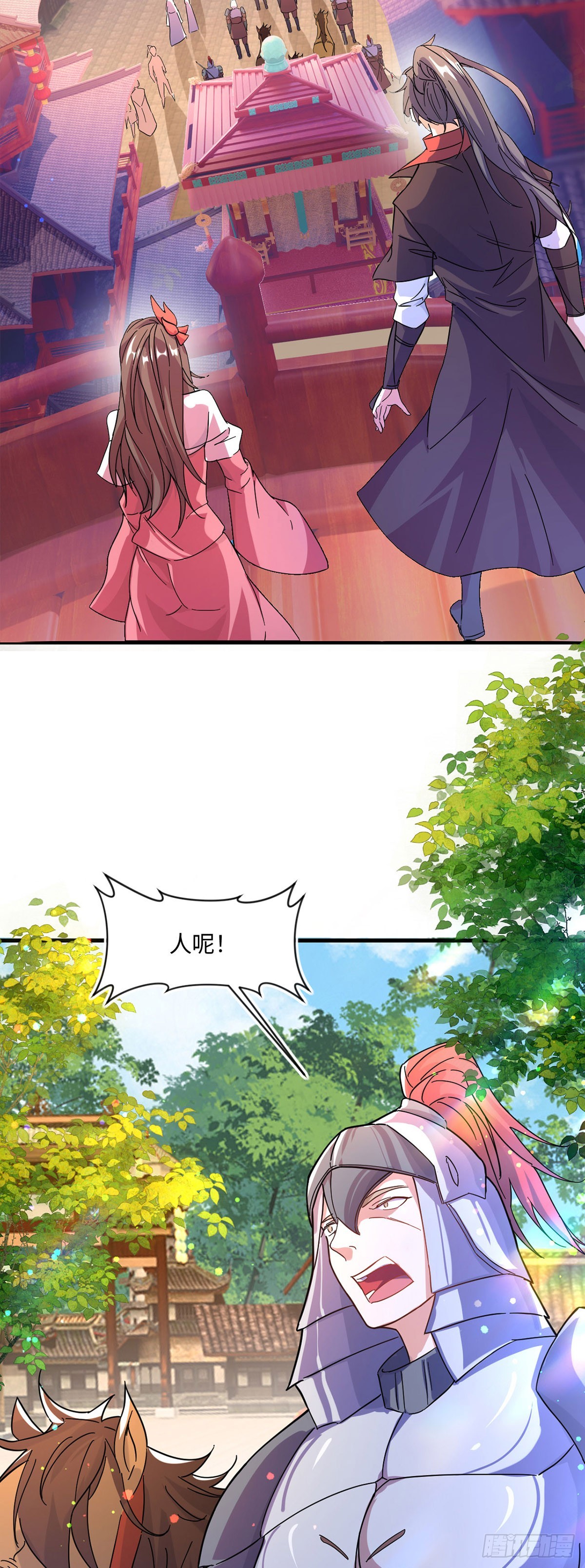 007话【调戏老婆们】23