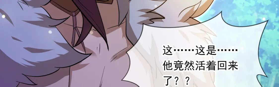 068 强取海沧石119