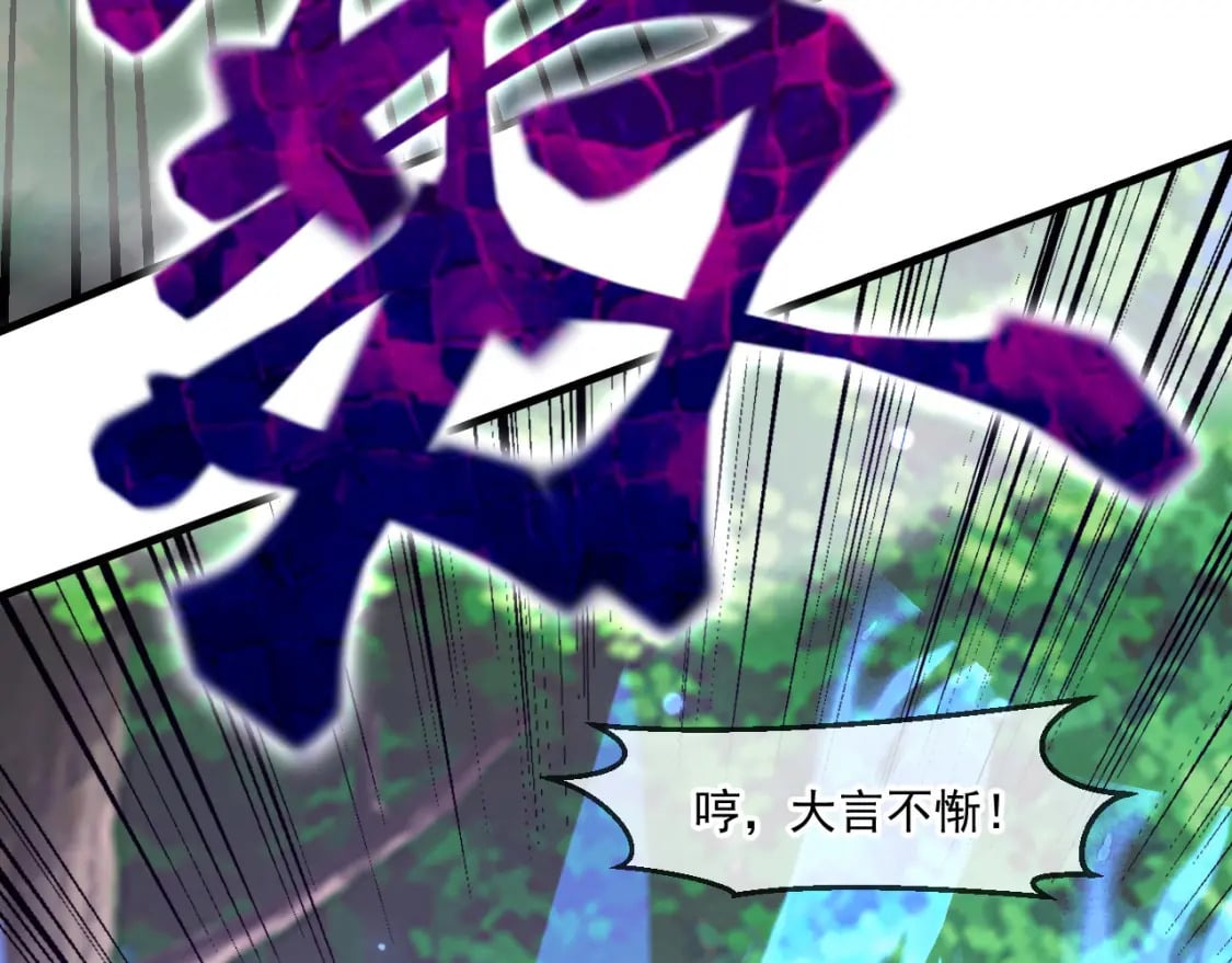 054 力挽狂澜43