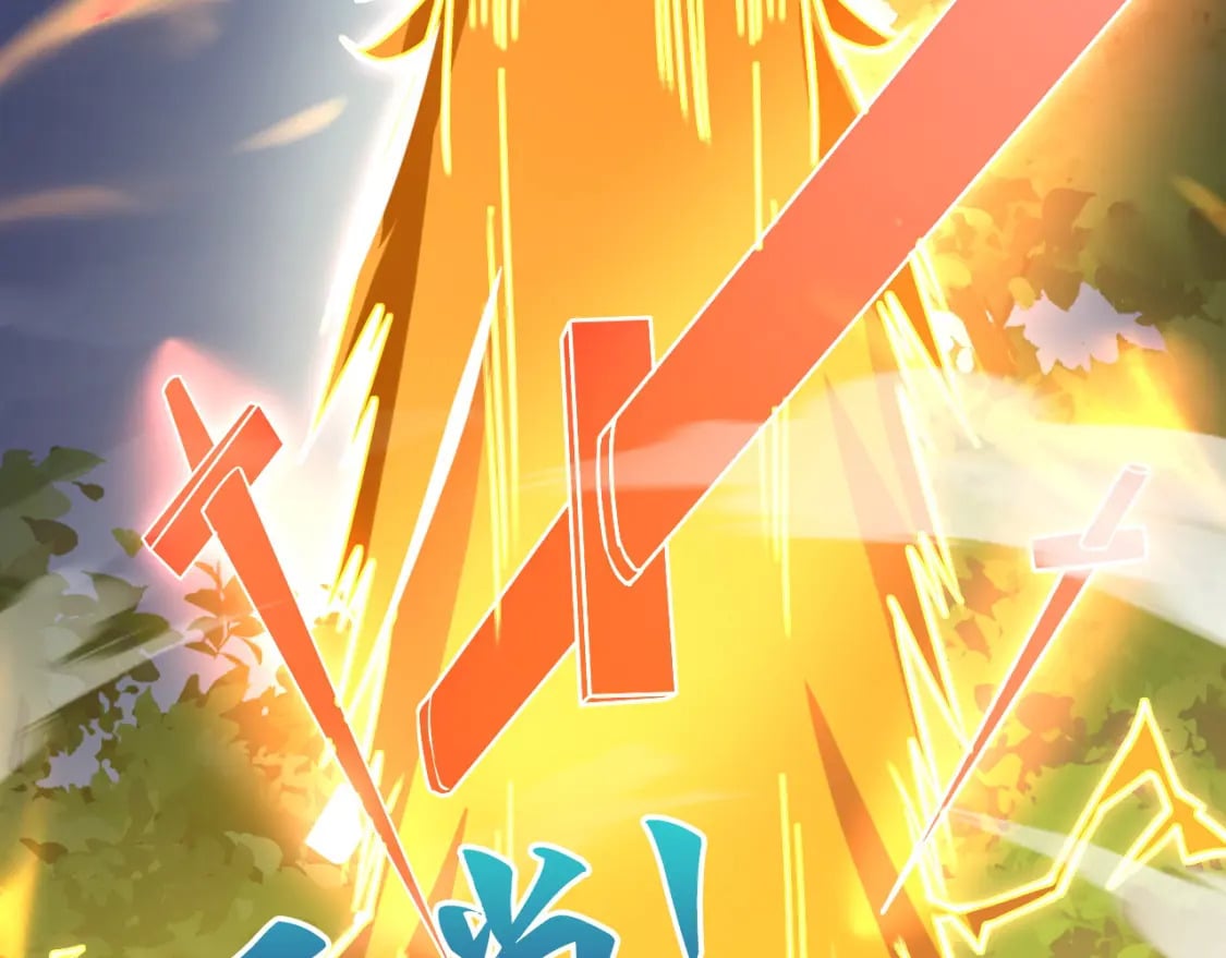 051 第一个神子121
