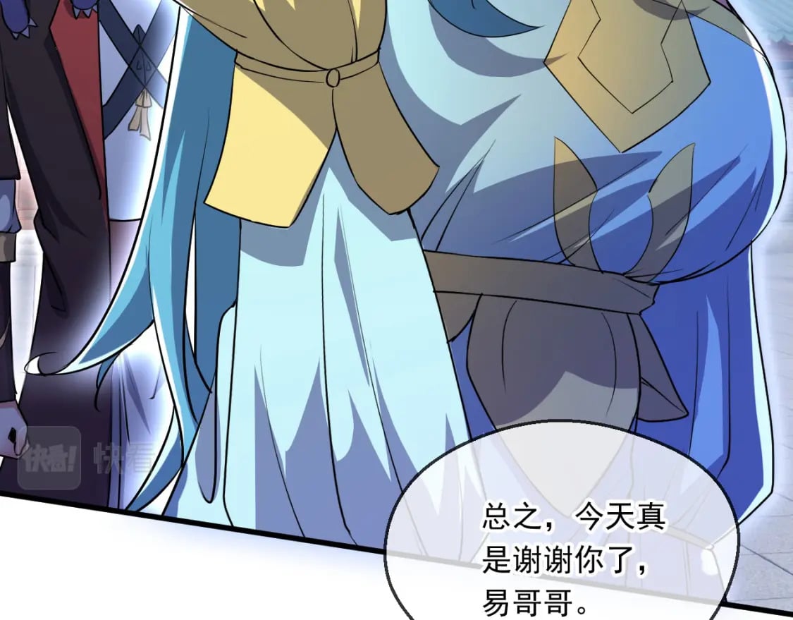 060 被妹子偷吻22