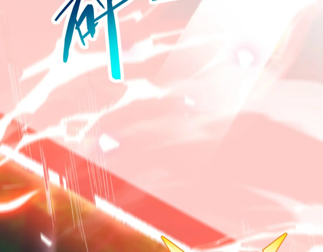 051 第一个神子65
