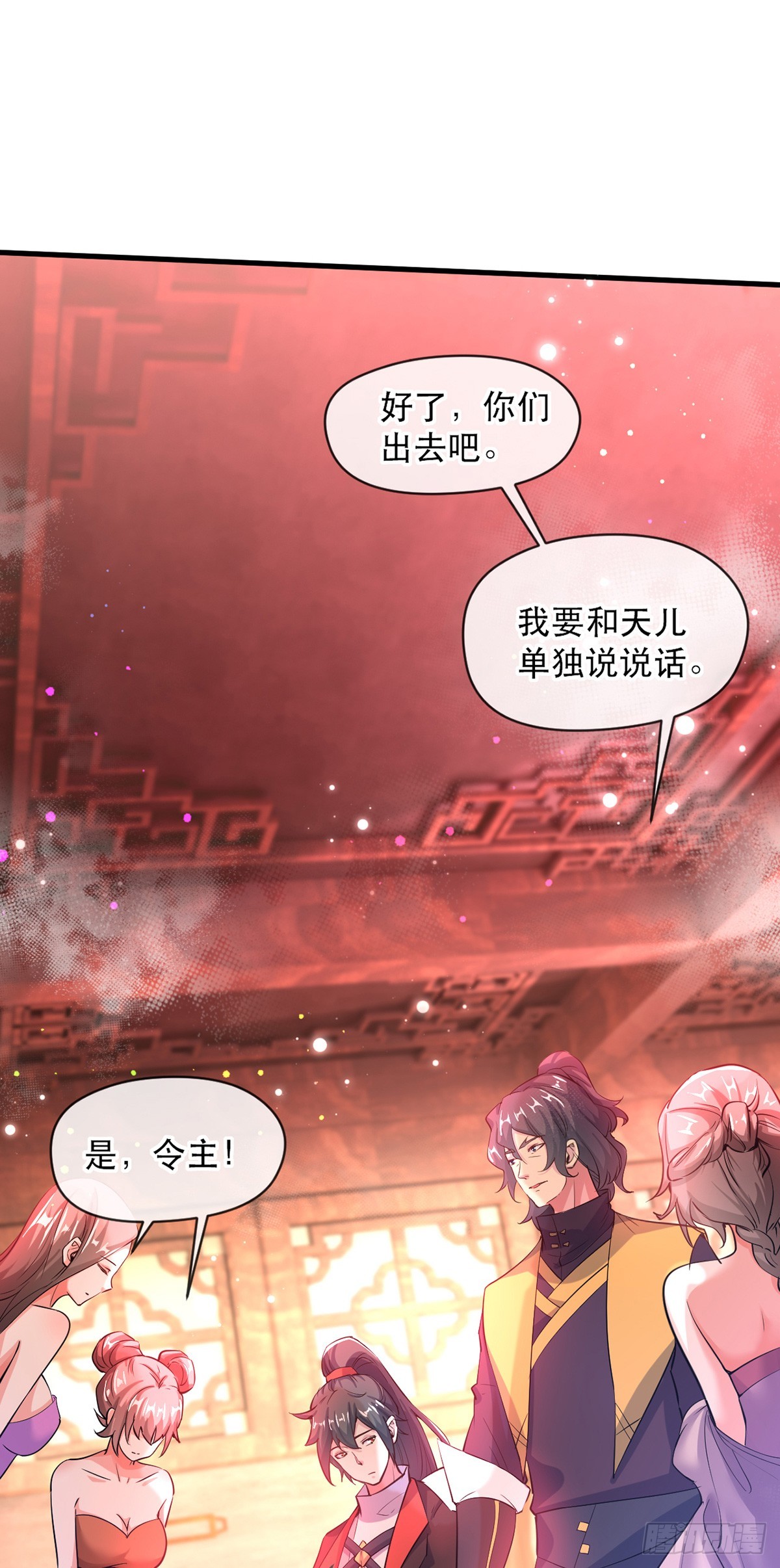 016 第二位读书人1