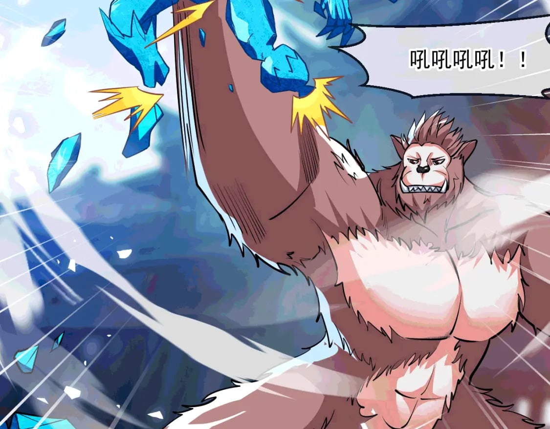 042 逼入绝境27
