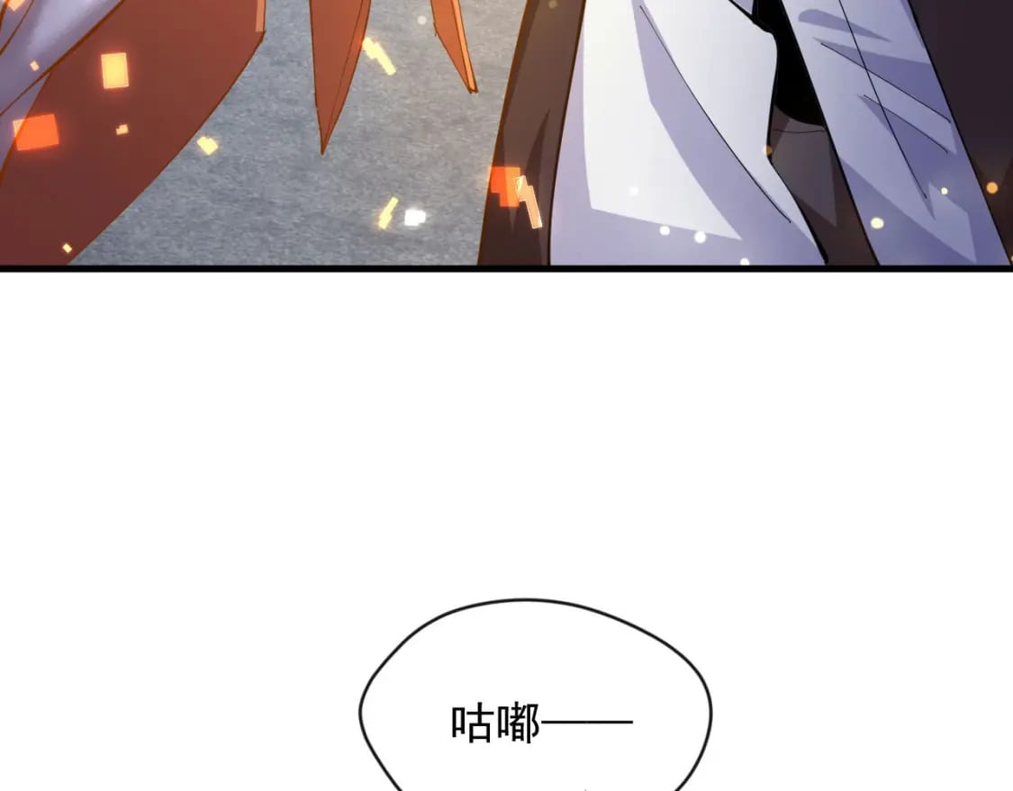 030 百花争艳赛4