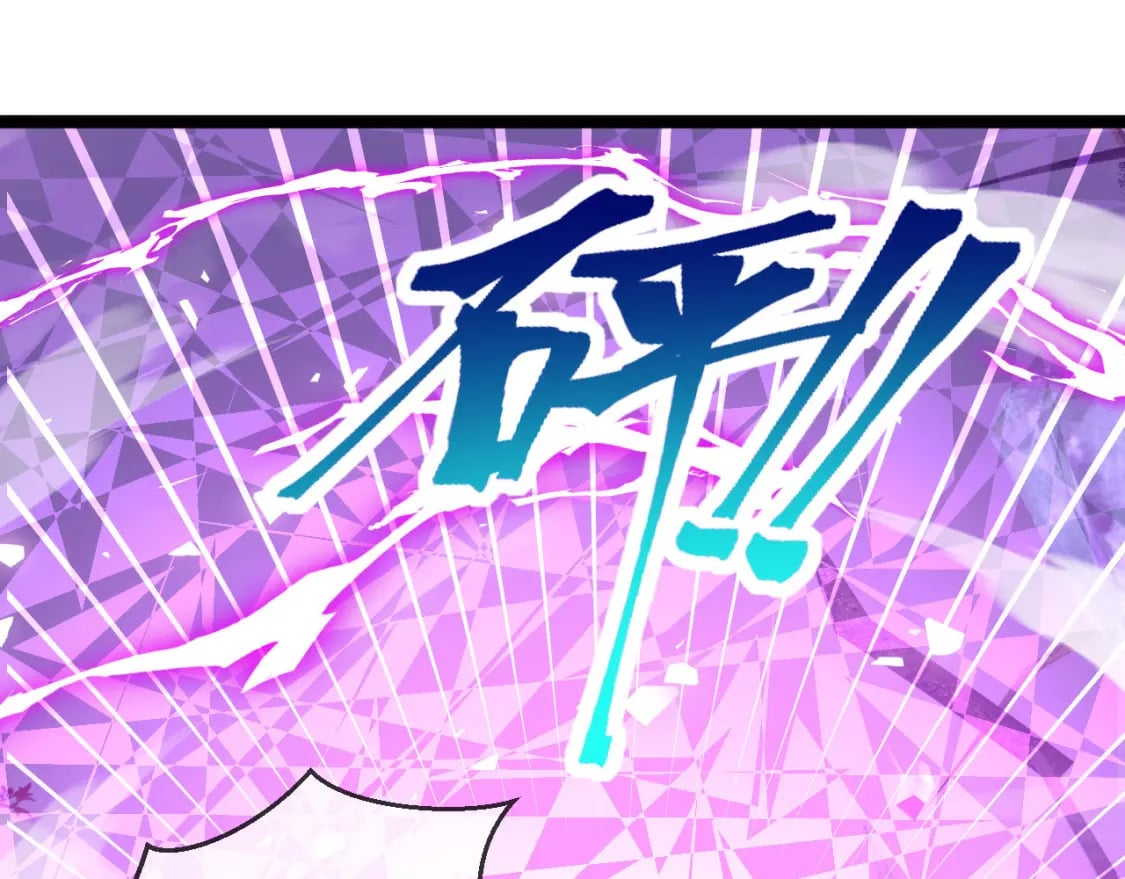 046 九曲迷魂阵76