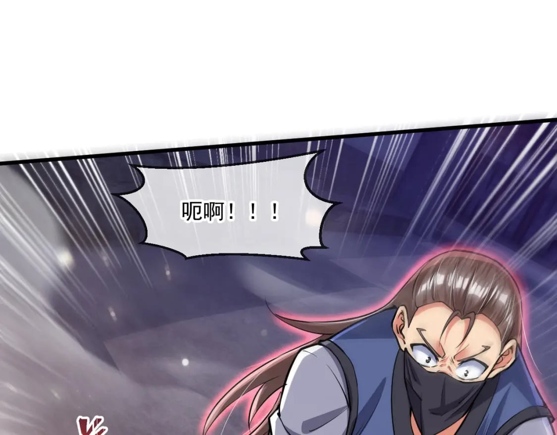062 天河镇秘境66