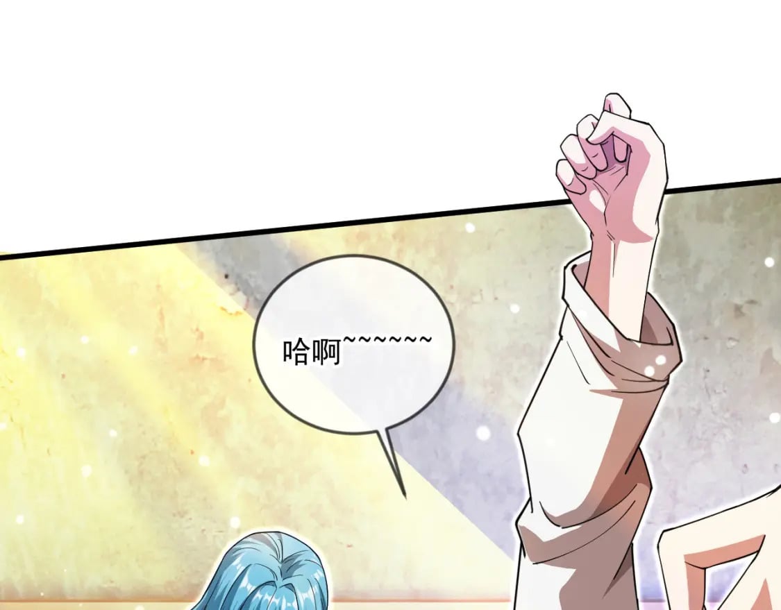 064 孤男寡女75
