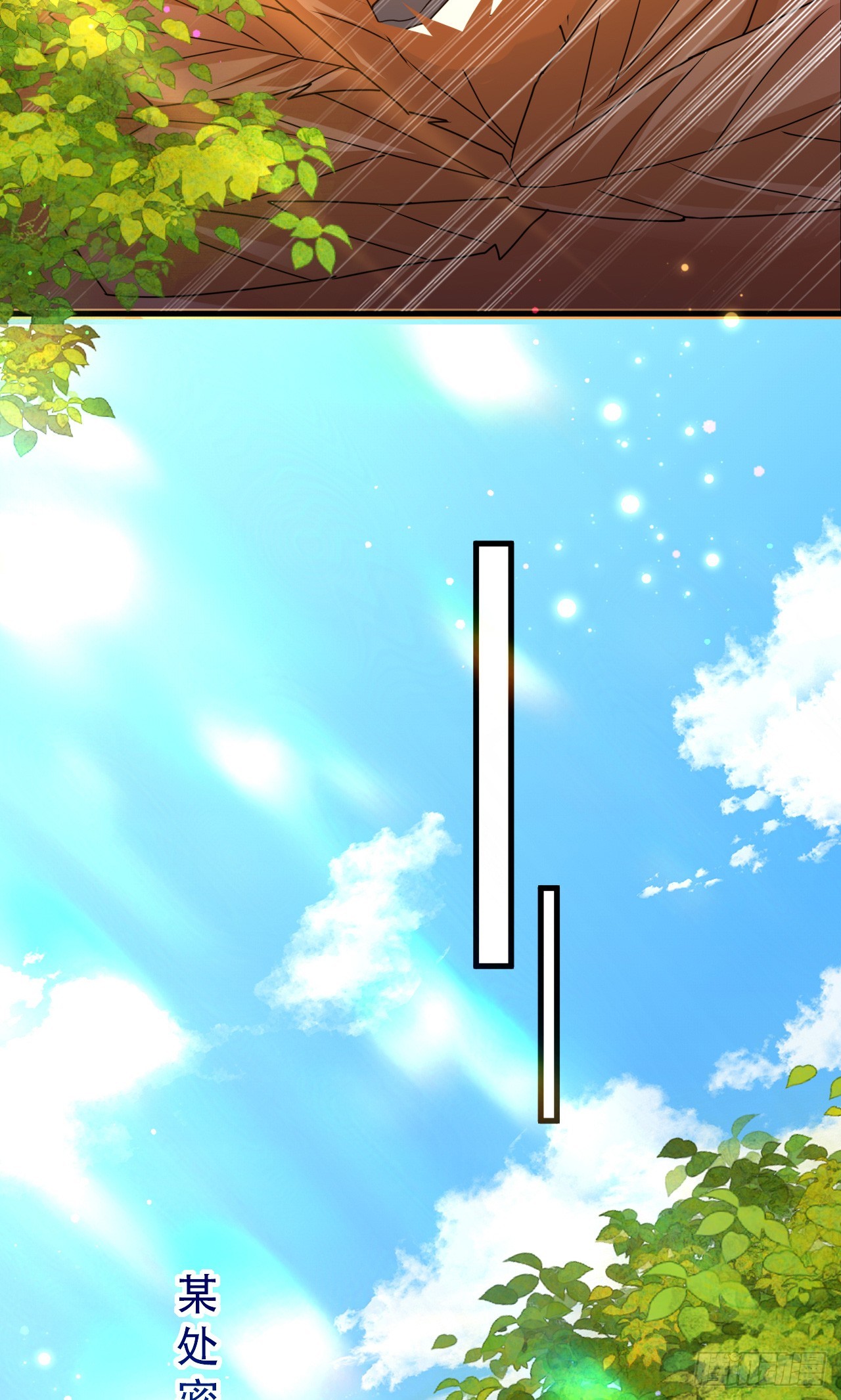 005话【大凶器】18
