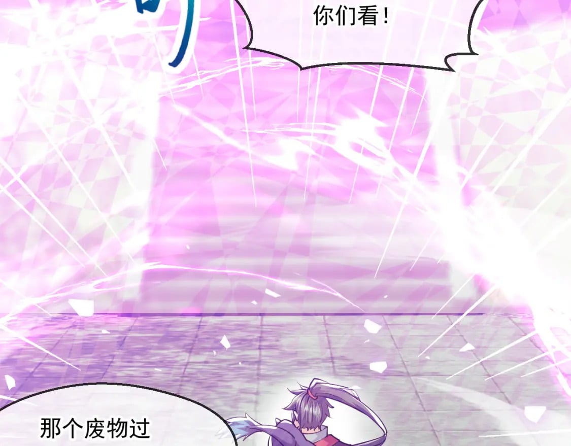 046 九曲迷魂阵95