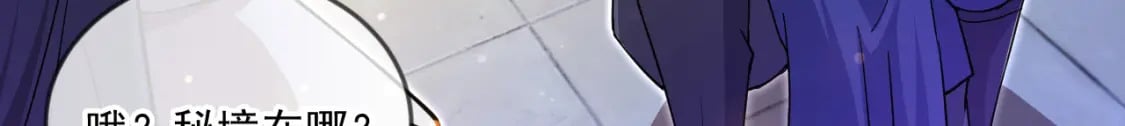 064 孤男寡女83