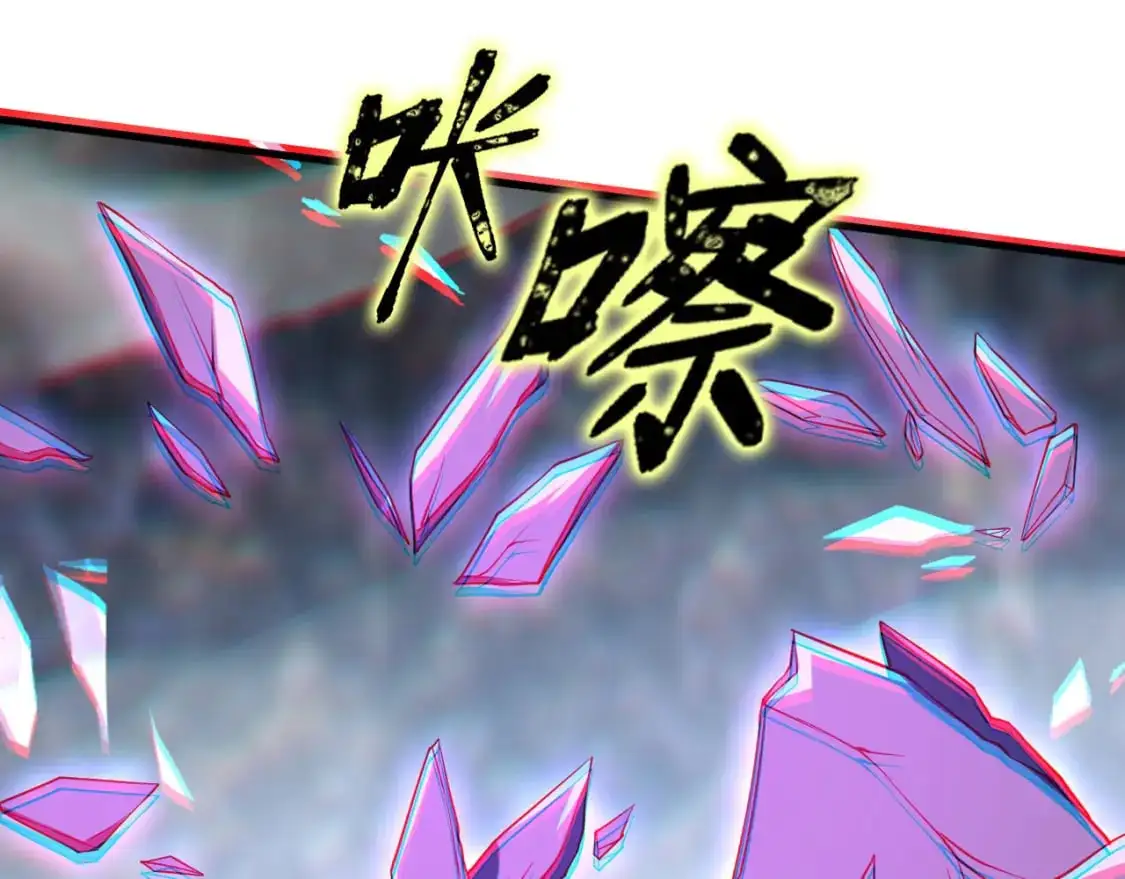 081 进入龙巢115