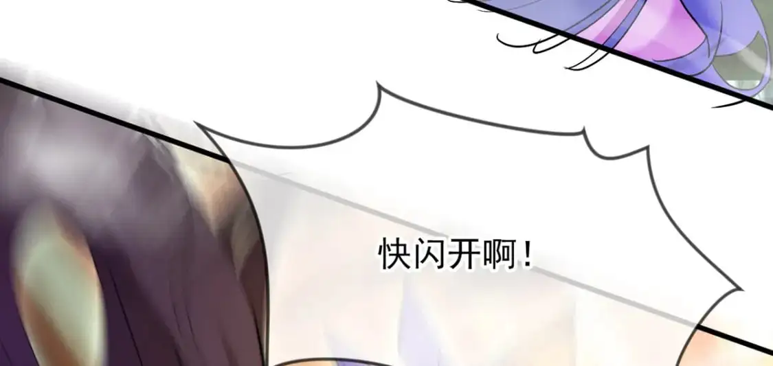 088 强行治疗29