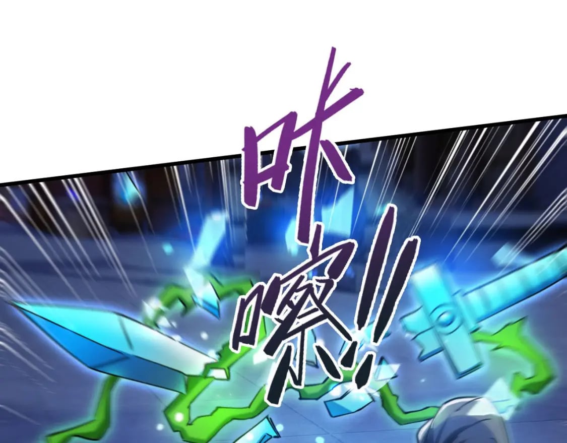 040 瑶瑶出事87
