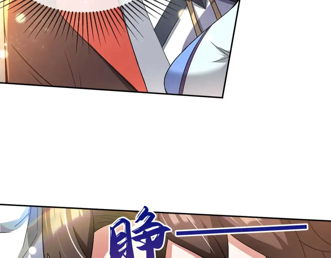 089 封环解锁的方法51