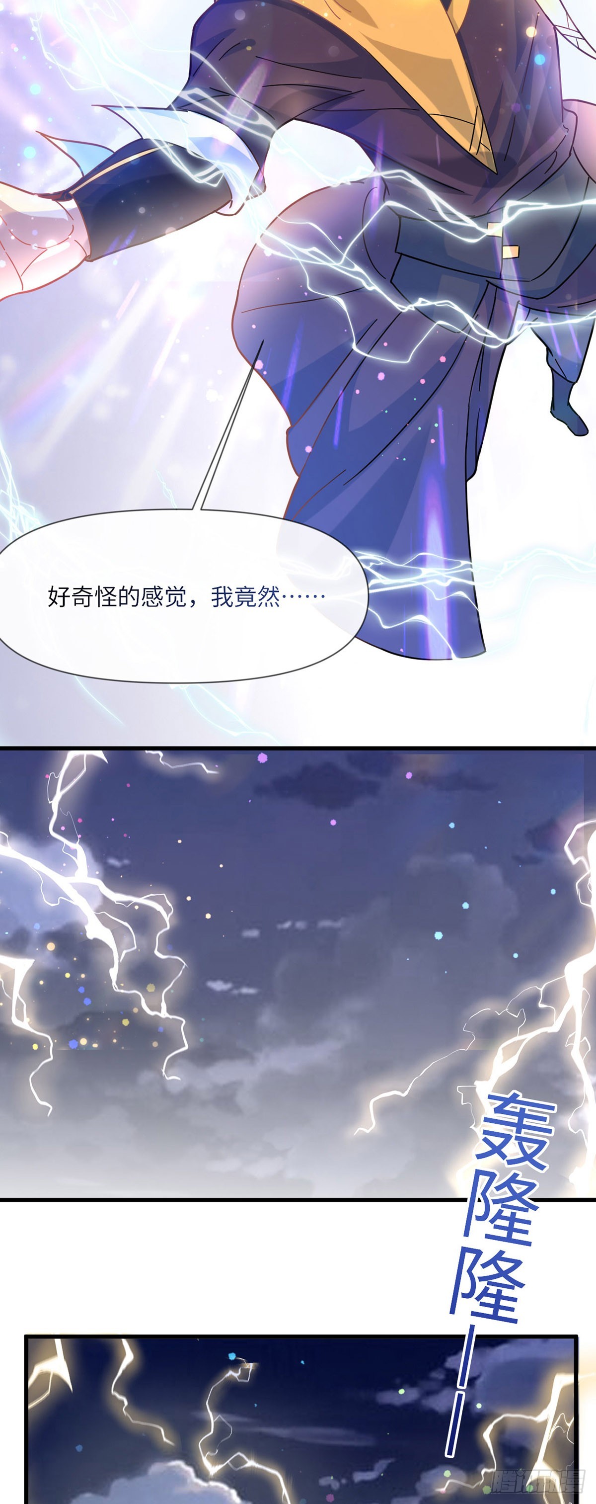007话【调戏老婆们】13