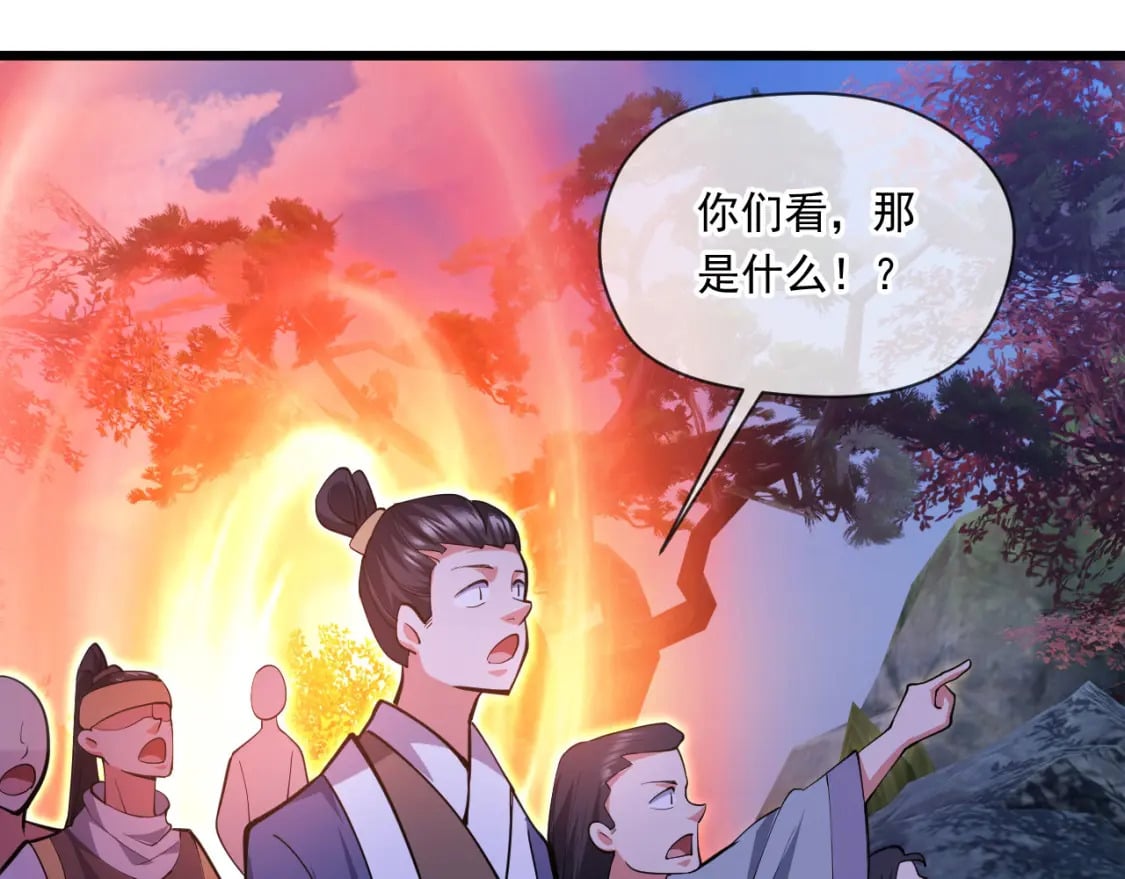 047 玩把大的71