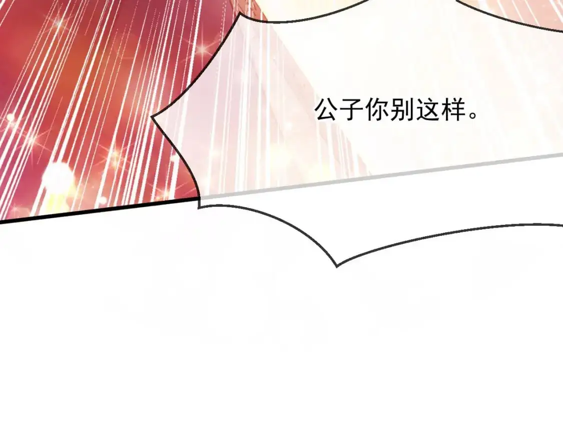 086 必须做的事120